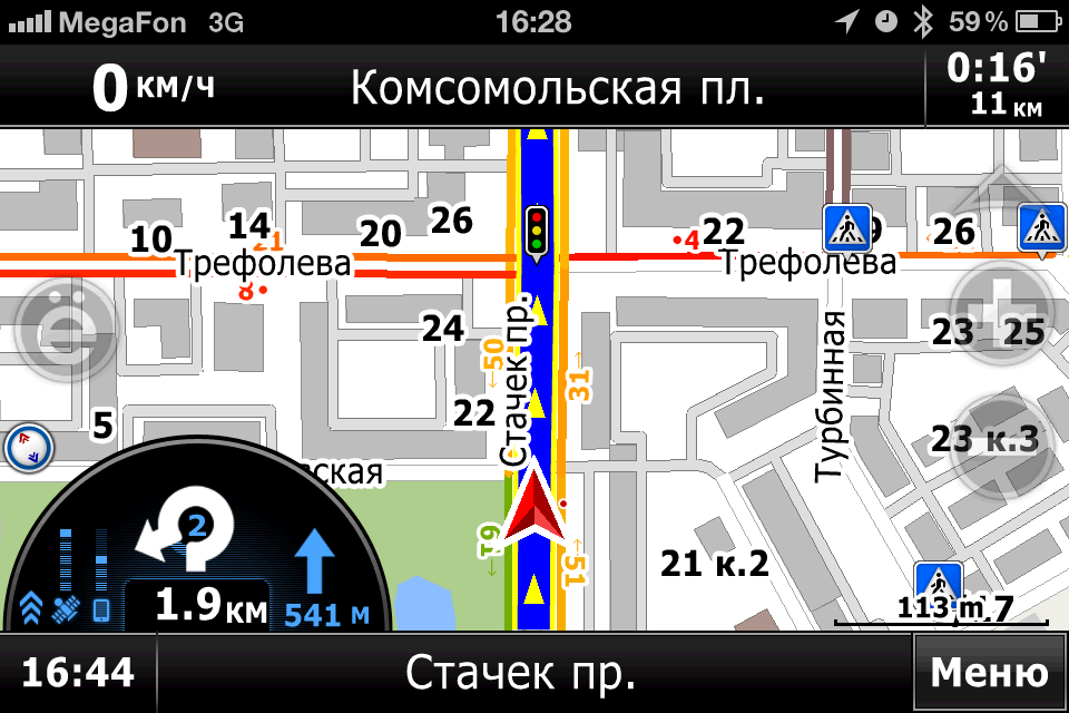 Бета тестирование CityGuide 7.0 для Iphone.