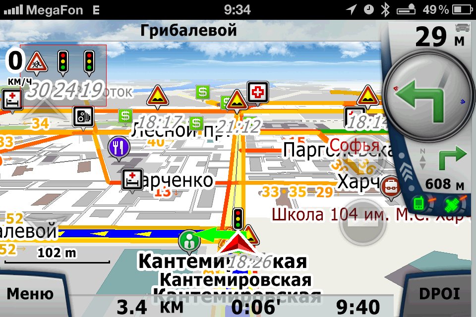 GPS-навигатор СитиГИД 7 для iPhone и iPad.