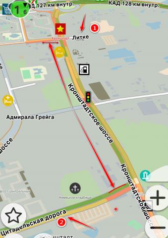 Литке.jpg