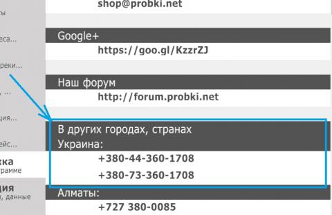 cg_ua.thumb.jpg.29097e1c8c8655167a348674abac4aeb.jpg