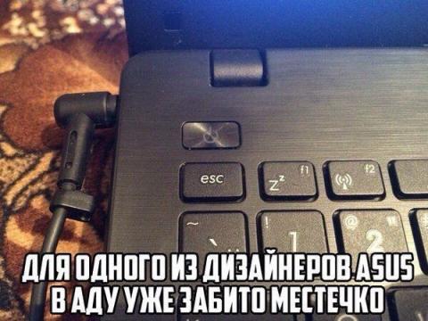 kto-ponyal_6317.thumb.jpg.74bfa60e1b4d340fa171b55d1bc4dd12.jpg