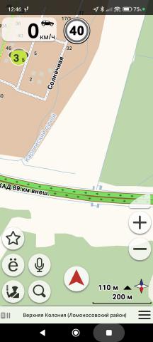 Screenshot_2025-07-25-12-46-28-397_cityguide.probki.net.jpg