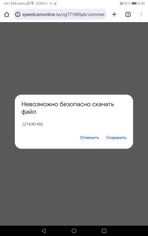 Screenshot_20250808_005024_com.android.chrome.thumb.jpg.66c6afac135fe43228d94a4daf64c8b2.jpg
