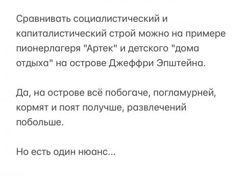 sss.thumb.jpg.be78e1abed802b011ac1cd68efb738c3.jpg