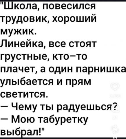 trudovik.thumb.jpg.788f8750363cddaf3e0f0195a2c432d6.jpg