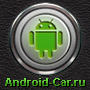 androidcar